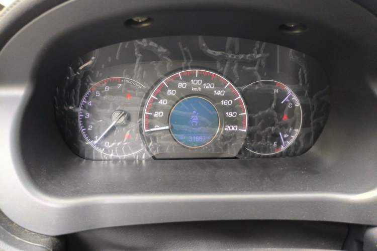 Used Bisu M3 2017 1.5L Luxury Model Instrument Cluster