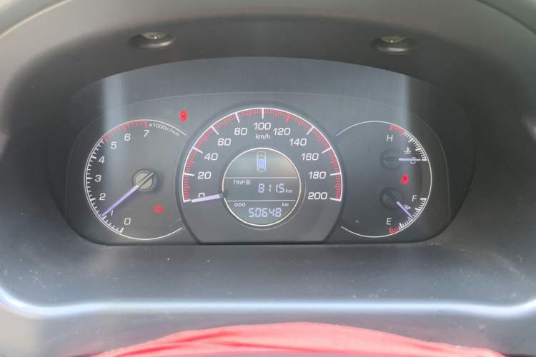 Used Bisu M3 2017 1.5L Luxury Model Instrument Cluster