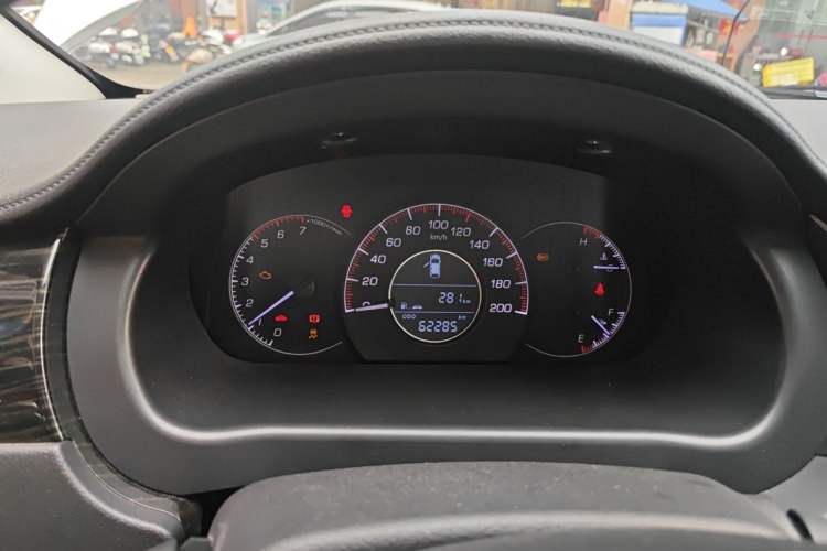 Used Bisu M3 2017 1.5L Luxury Model Instrument Cluster