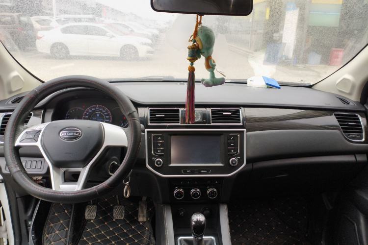 Used Bisu M3 2017 1.5L Luxury Model Interior 2