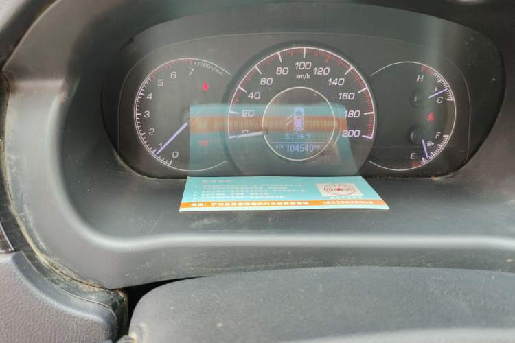 Used Bisu M3 2017 1.5L Luxury Model Odometer Close Up