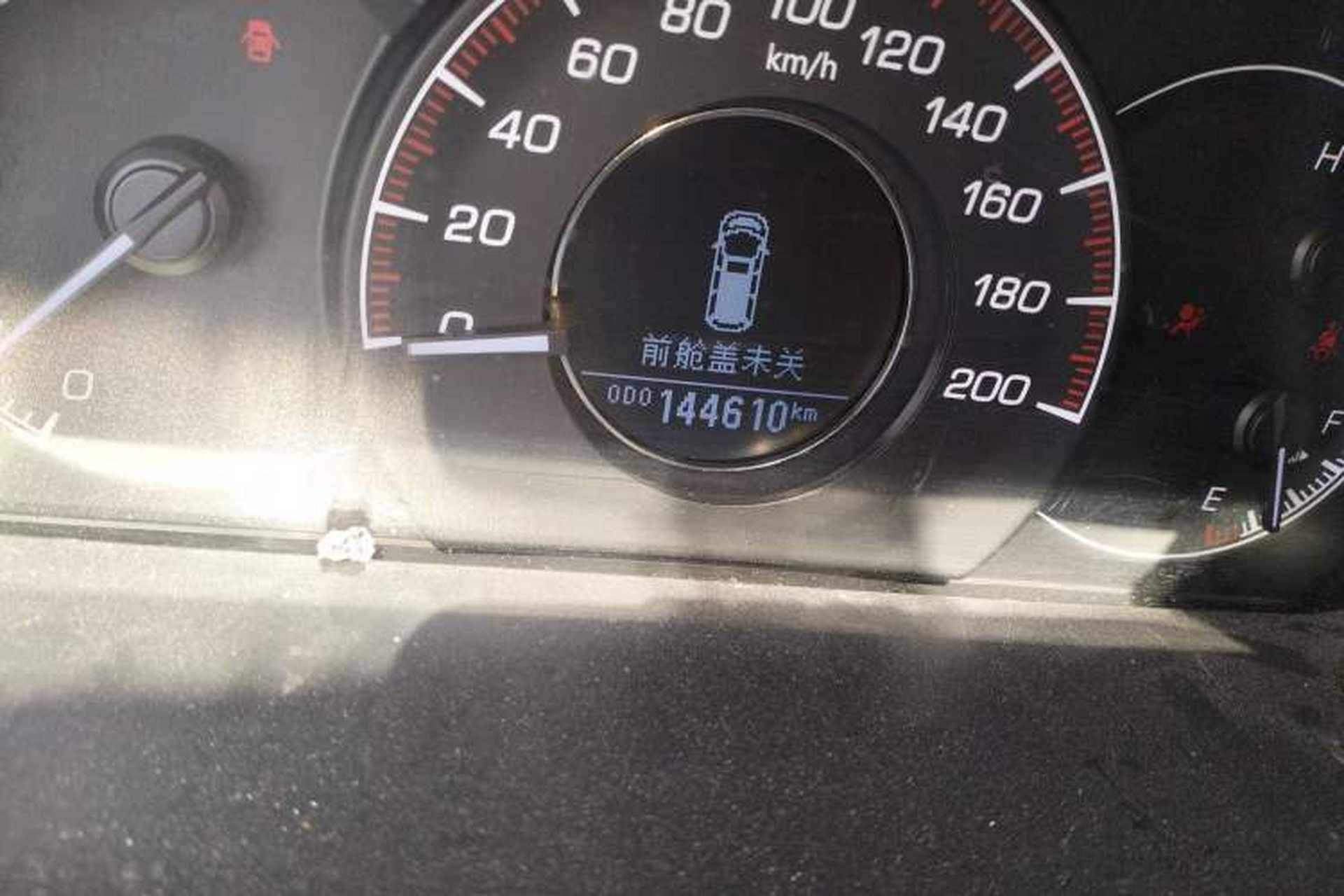Used Bisu M3 2017 1.5L Luxury Model Odometer Close Up