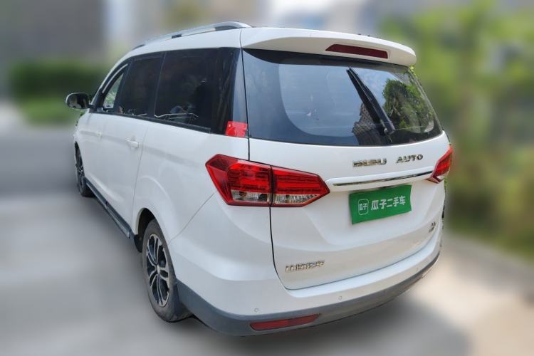 Used Bisu M3 2017 1.5L Luxury Model Rear Left 45 Deg