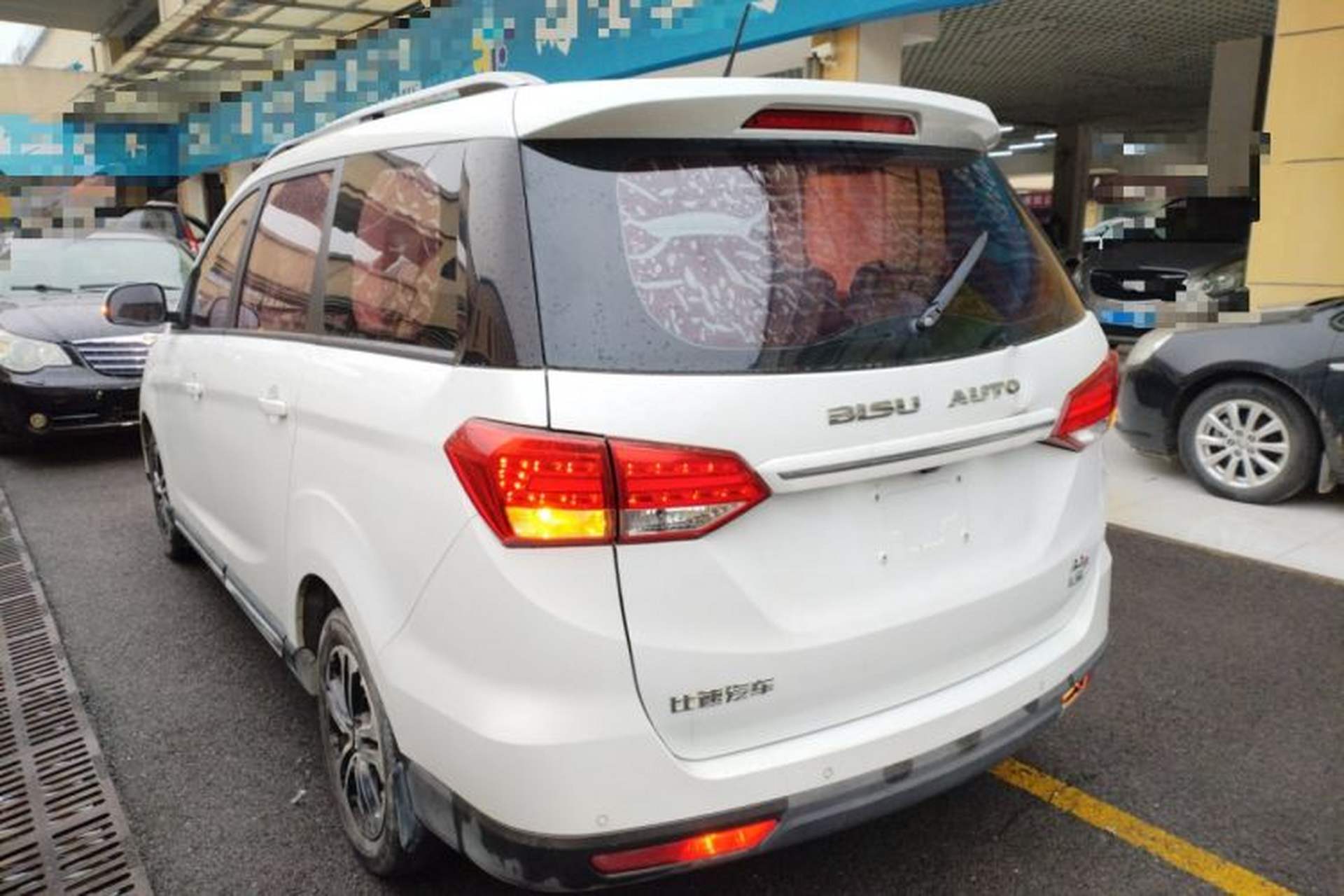 Used Bisu M3 2017 1.5L Luxury Model Rear Left 45 Deg