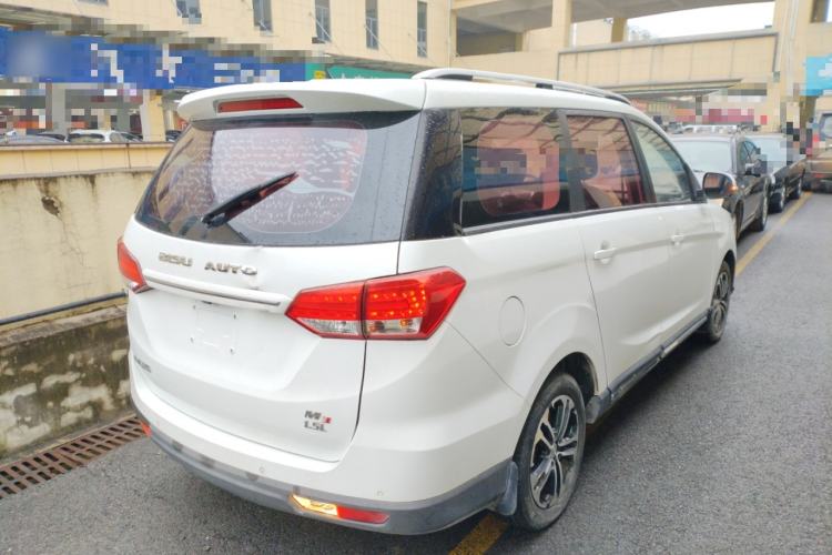 Used Bisu M3 2017 1.5L Luxury Model Rear Right 45 Deg