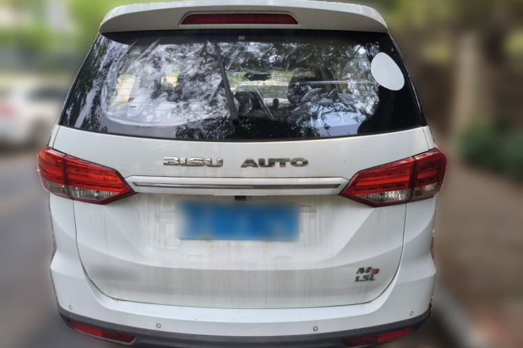 Used Bisu M3 2017 1.5L Luxury Model Rear