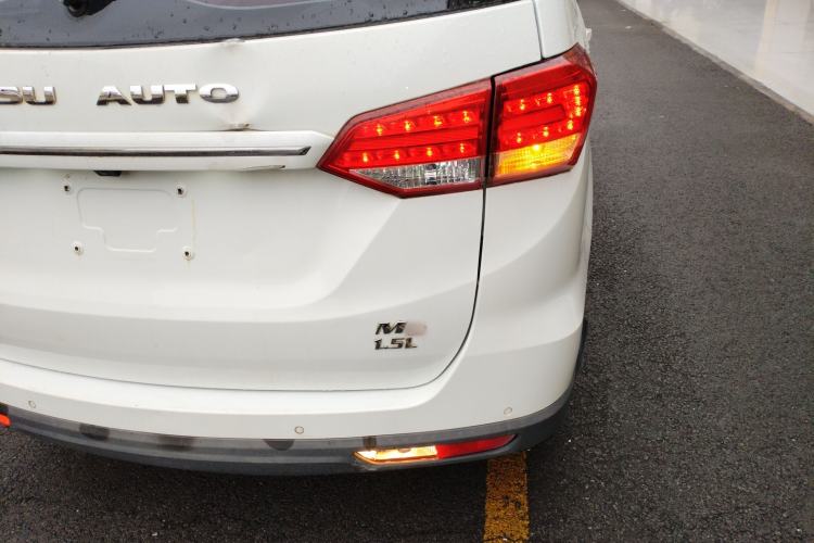 Used Bisu M3 2017 1.5L Luxury Model Right Rear Taillight