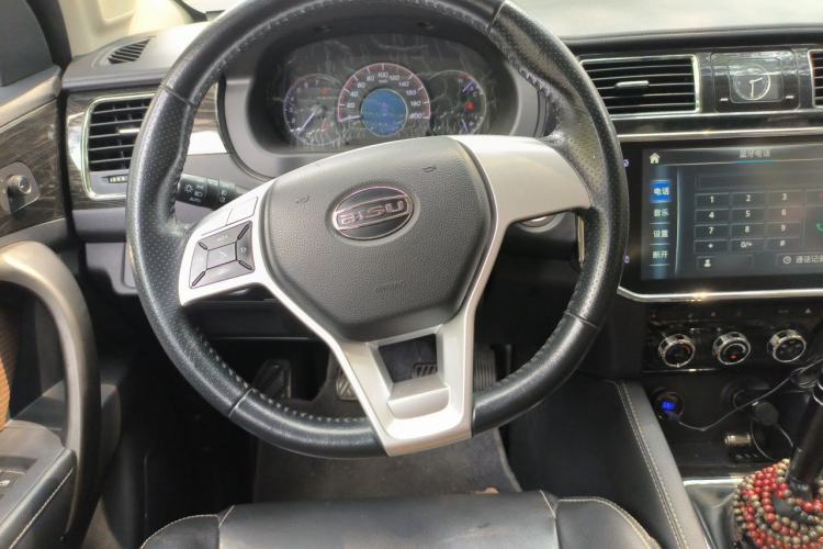 Used Bisu M3 2017 1.5L Luxury Model Steering Wheel