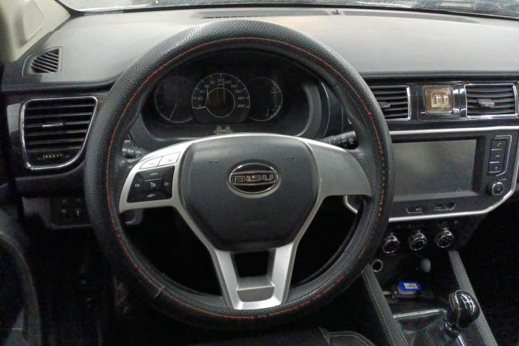Used Bisu M3 2017 1.5L Luxury Model Steering Wheel
