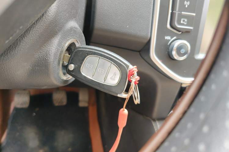 Used Bisu M3 2017 1.5L Luxury Model Vehicle Key