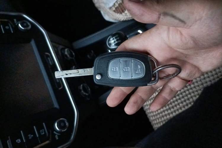 Used Bisu M3 2017 1.5L Luxury Model Vehicle Key