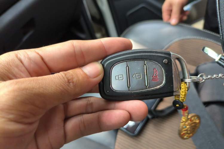 Used Bisu M3 2017 1.5L Luxury Model Vehicle Key