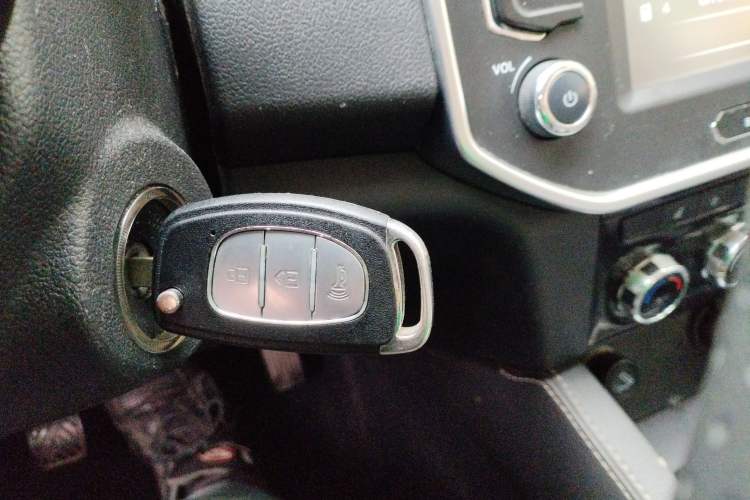 Used Bisu M3 2017 1.5L Luxury Model Vehicle Key