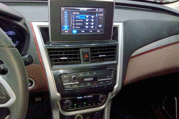 Used Bisu T3 2017 1.3T Manual Luxury Model Audio And AC Panel