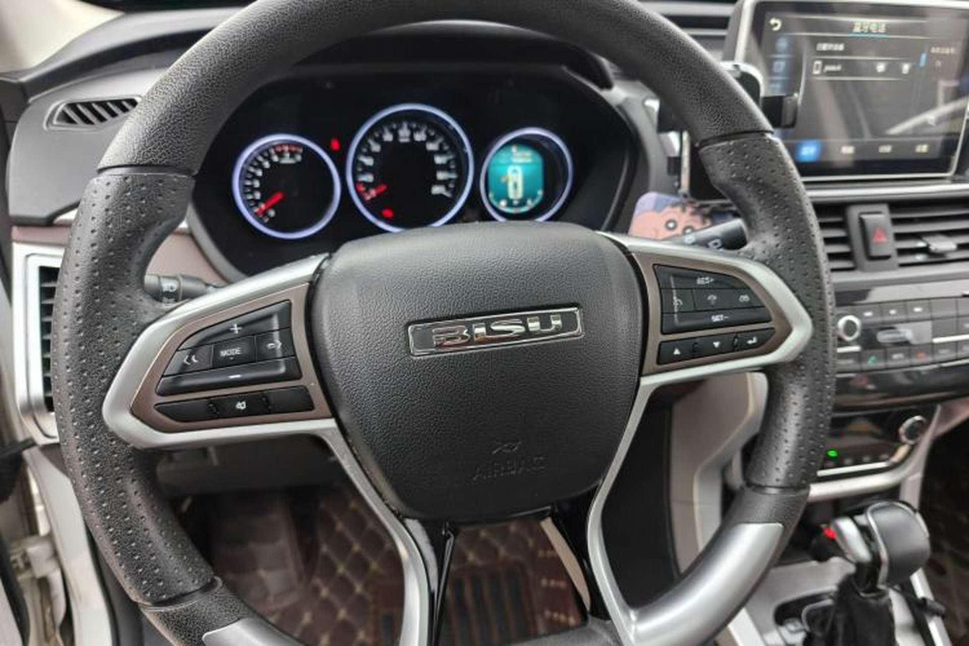 Used Bisu T3 2017 1.3T CVT Luxury Model Interior 1