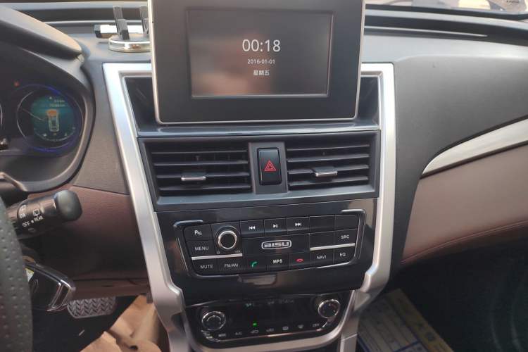 Used Bisu T3 2017 1.3T CVT Luxury Model Audio And AC Panel