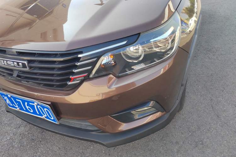 Used Bisu T3 2017 1.3T CVT Luxury Model Left Front Headlight