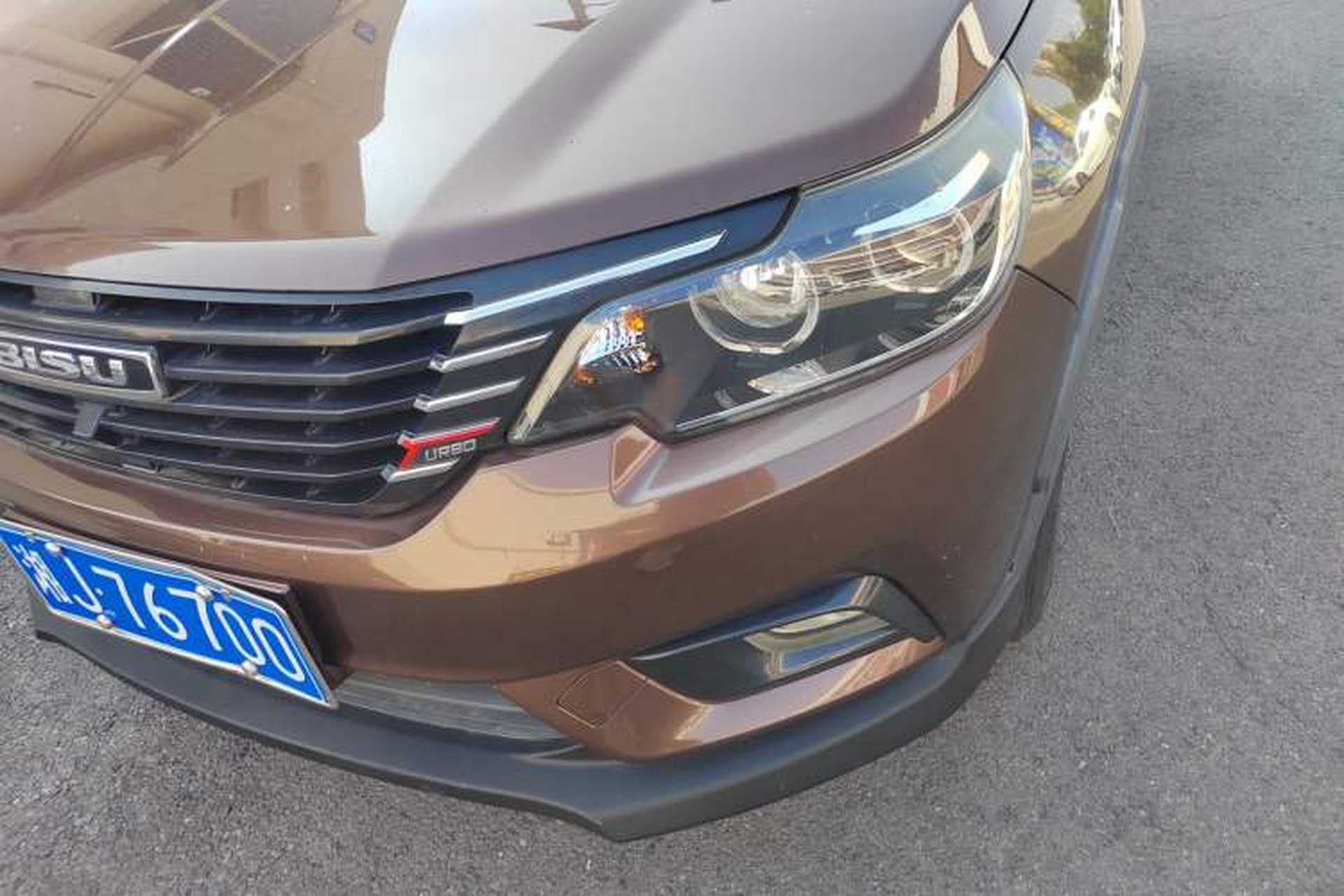 Used Bisu T3 2017 1.3T CVT Luxury Model Left Front Headlight