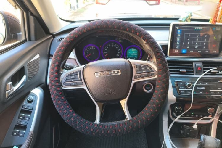 Used Bisu T3 2017 1.3T Manual Luxury Model Steering Wheel