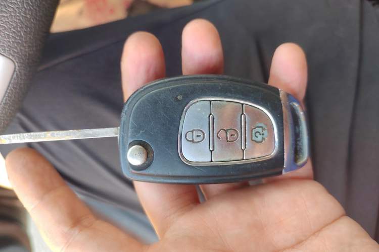 Used Bisu T3 2017 1.3T CVT Luxury Model Vehicle Key