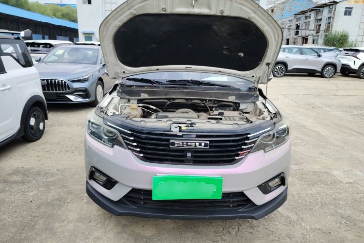 Used Bisu T3 2017 1.3T CVT Luxury Model Engine Bay
