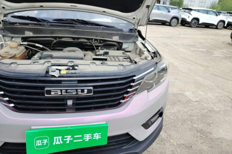 Used Bisu T3 2017 1.3T CVT Luxury Model Engine Bay Left