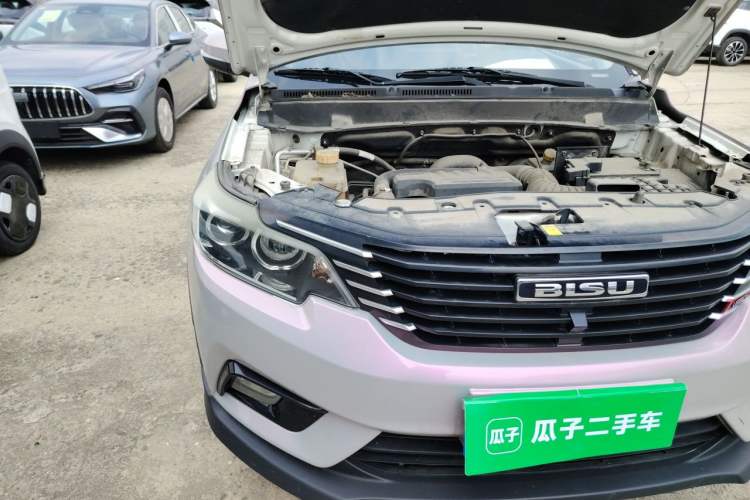 Used Bisu T3 2017 1.3T CVT Luxury Model Engine Bay Right