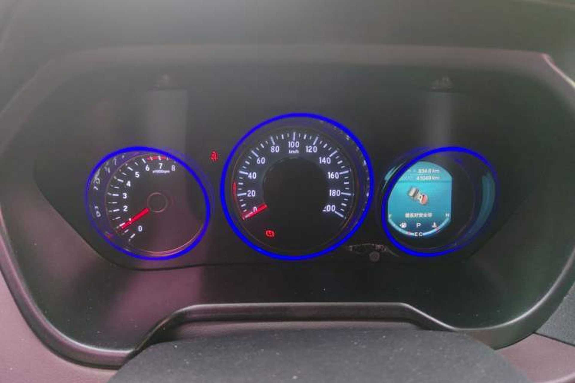 Used Bisu T3 2017 1.3T CVT Flagship Model Instrument Cluster