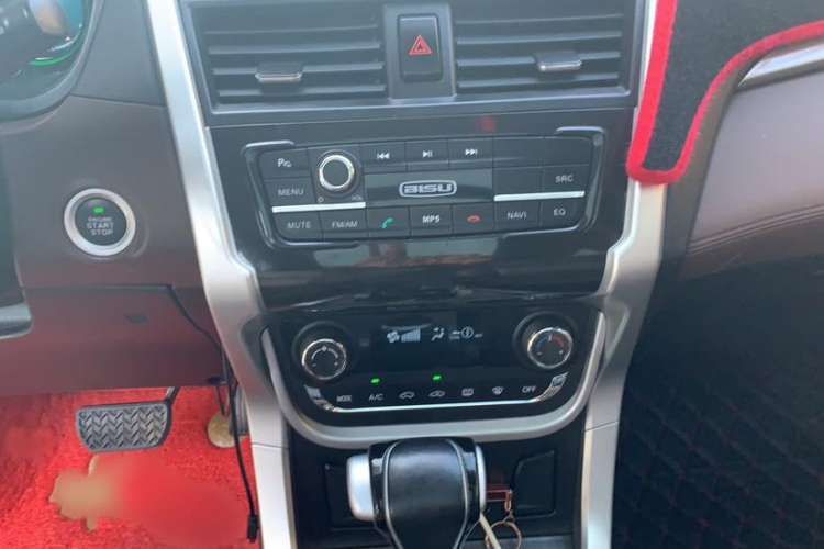 Used Bisu T3 2017 1.3T CVT Luxury Model Interior 8