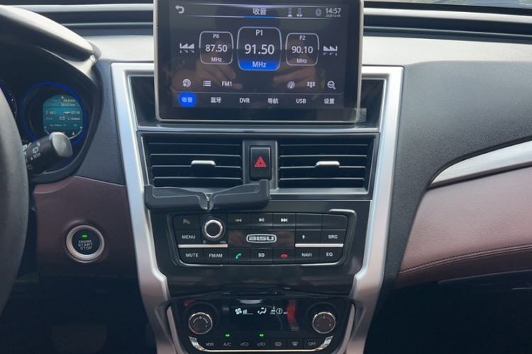 Used Bisu T3 2017 1.3T CVT Flagship Model Audio And AC Panel