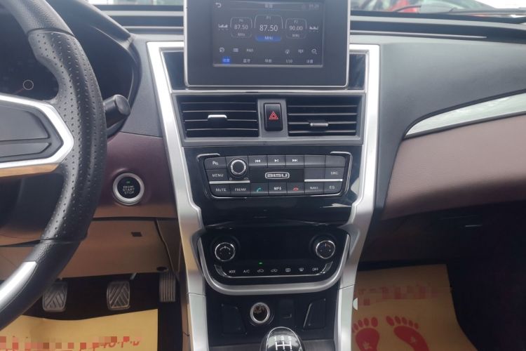 Used Bisu T3 2017 1.3T Manual Luxury Model Audio And AC Panel
