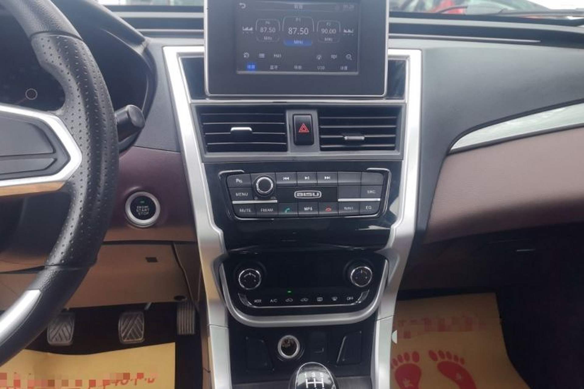 Used Bisu T3 2017 1.3T Manual Luxury Model Audio And AC Panel