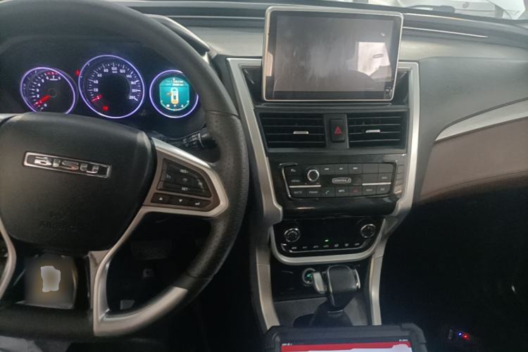 Used Bisu T3 2017 1.3T CVT Luxury Model Center Console