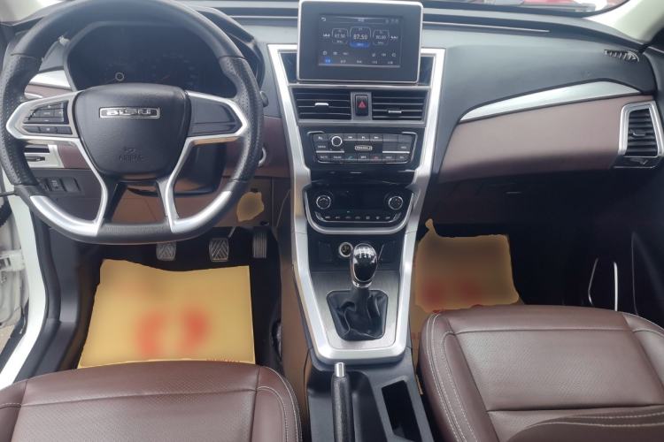 Used Bisu T3 2017 1.3T Manual Luxury Model Center Console