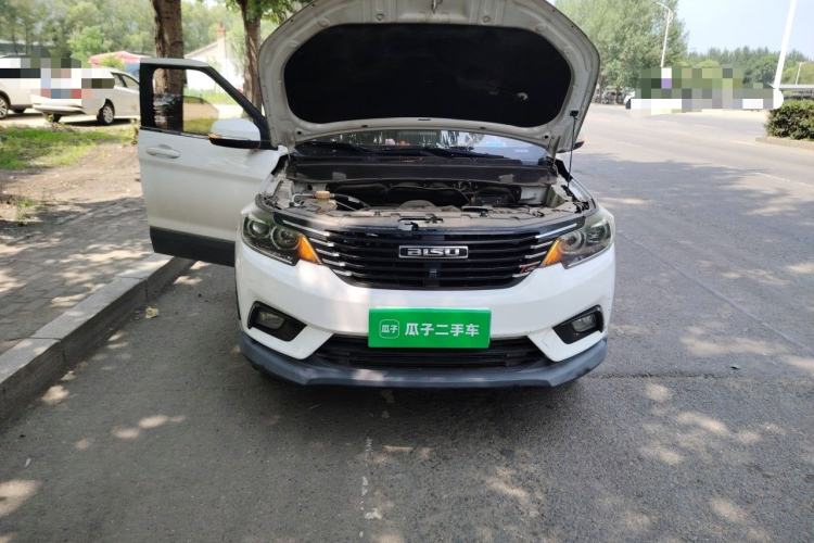 Used Bisu T3 2017 1.3T CVT Luxury Model Engine Bay