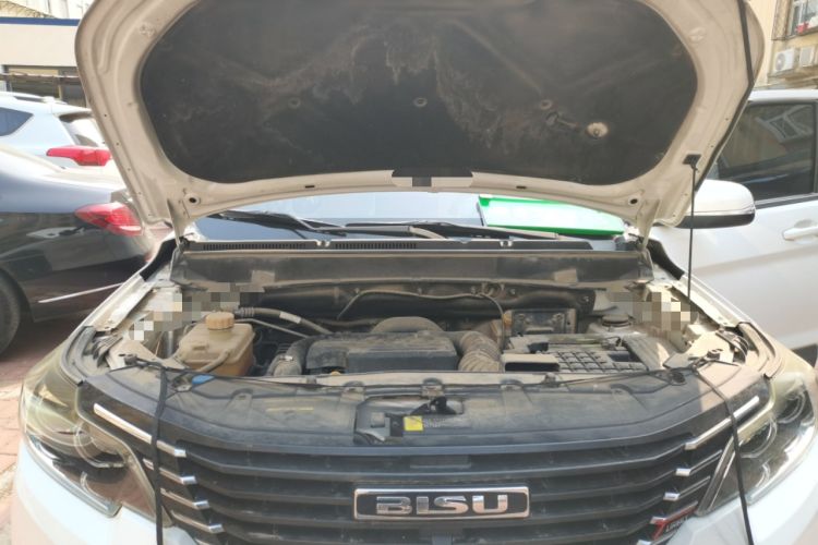 Used Bisu T3 2017 1.3T CVT Luxury Model Engine Bay