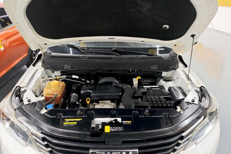Used Bisu T3 2017 1.3T CVT Luxury Model Engine Bay