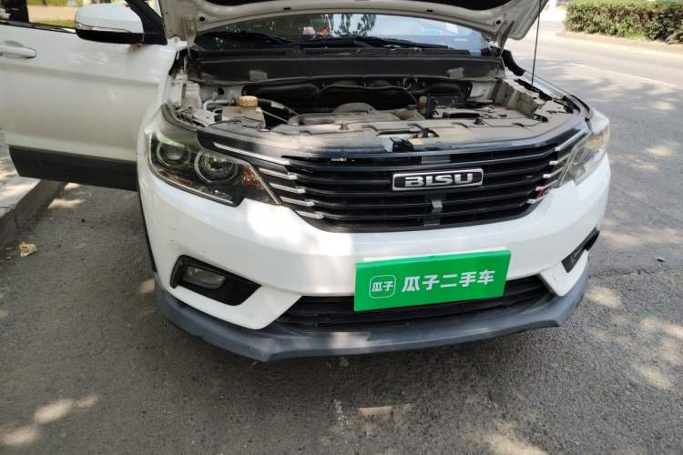 Used Bisu T3 2017 1.3T CVT Luxury Model Engine Bay Right