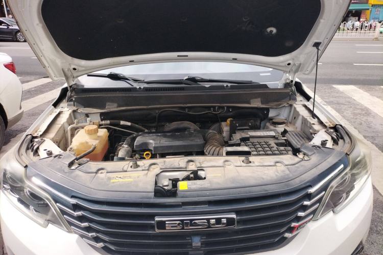 Used Bisu T3 2017 1.3T CVT Luxury Model Engine Bay