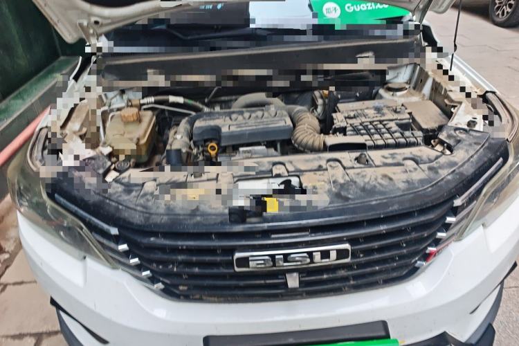 Used Bisu T3 2017 1.3T CVT Luxury Model Engine Bay