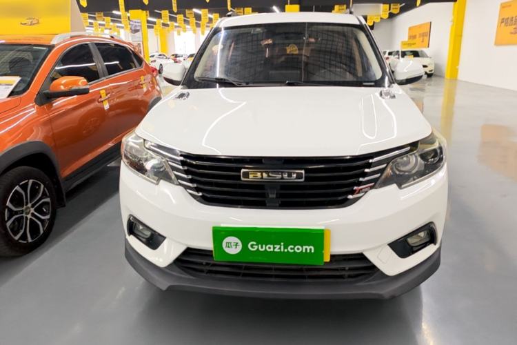 Used Bisu T3 2017 1.3T CVT Luxury Model Front