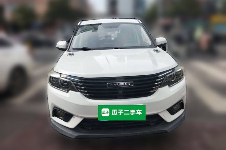 Used Bisu T3 2017 1.3T CVT Luxury Model Front