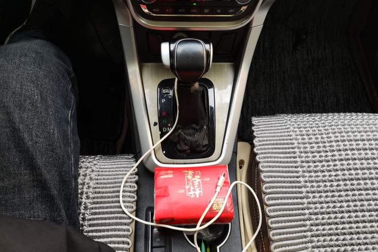 Used Bisu T3 2017 1.3T CVT Luxury Model Gear Lever