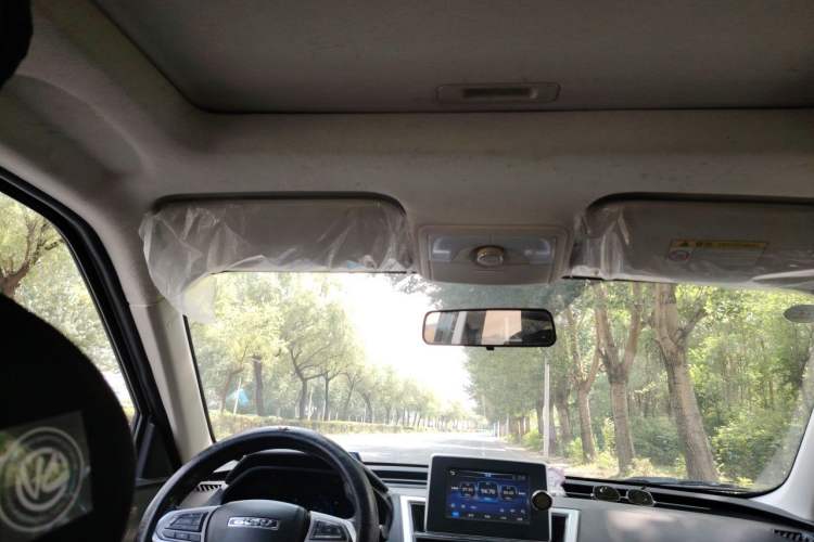 Used Bisu T3 2017 1.3T CVT Luxury Model Headliner