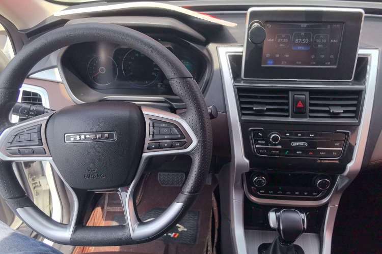Used Bisu T3 2017 1.3T CVT Luxury Model Interior 3