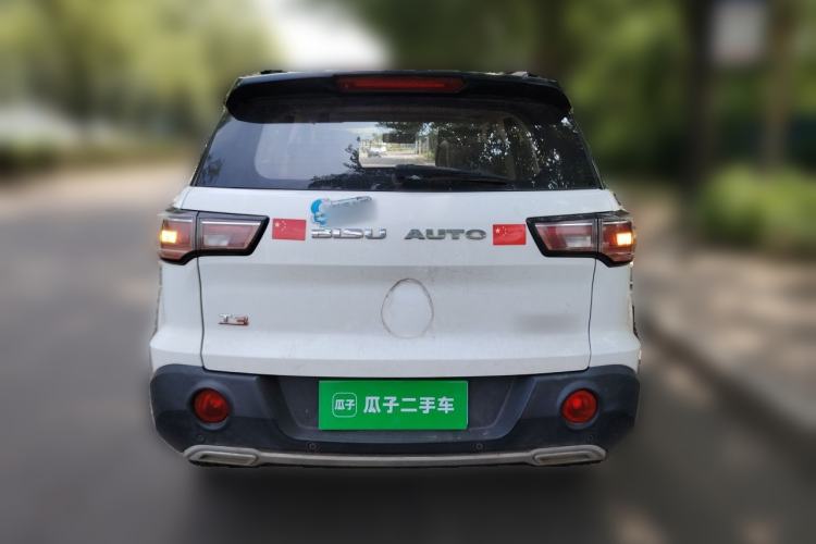 Used Bisu T3 2017 1.3T CVT Luxury Model Rear