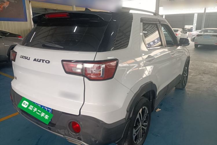 Used Bisu T3 2017 1.3T CVT Luxury Model Rear Right 45 Deg
