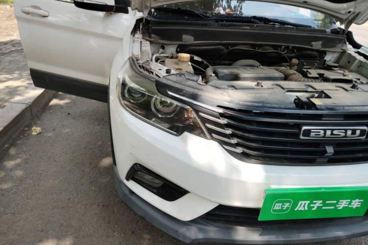Used Bisu T3 2017 1.3T CVT Luxury Model Right Front Headlight