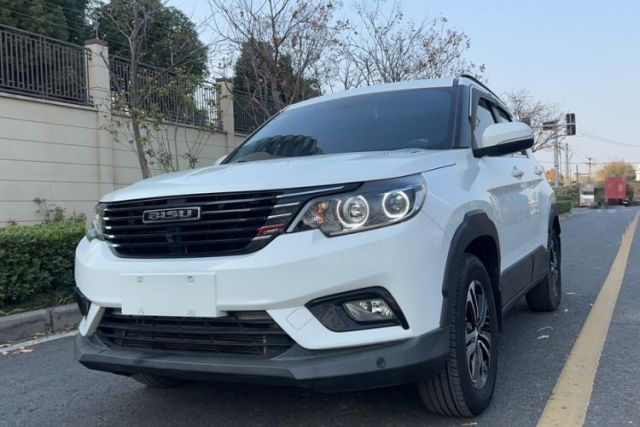 Used Bisu T3 2017 1.3T CVT Flagship Model