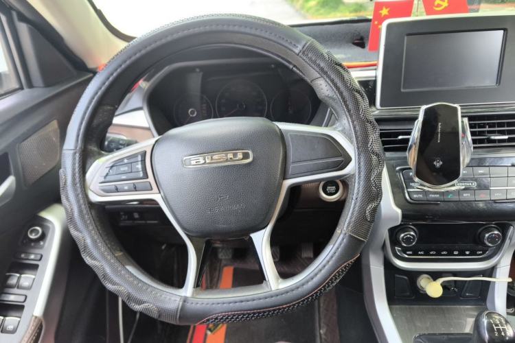 Used Bisu T3 2017 1.3T Manual Luxury Model Steering Wheel